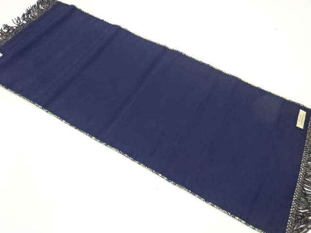  川島織物製　ペルシャ織文織り出し　卓布